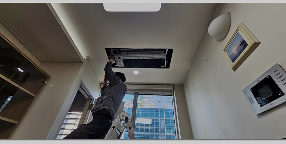 천장 타공 및 벽걸이에어컨 철거 사례