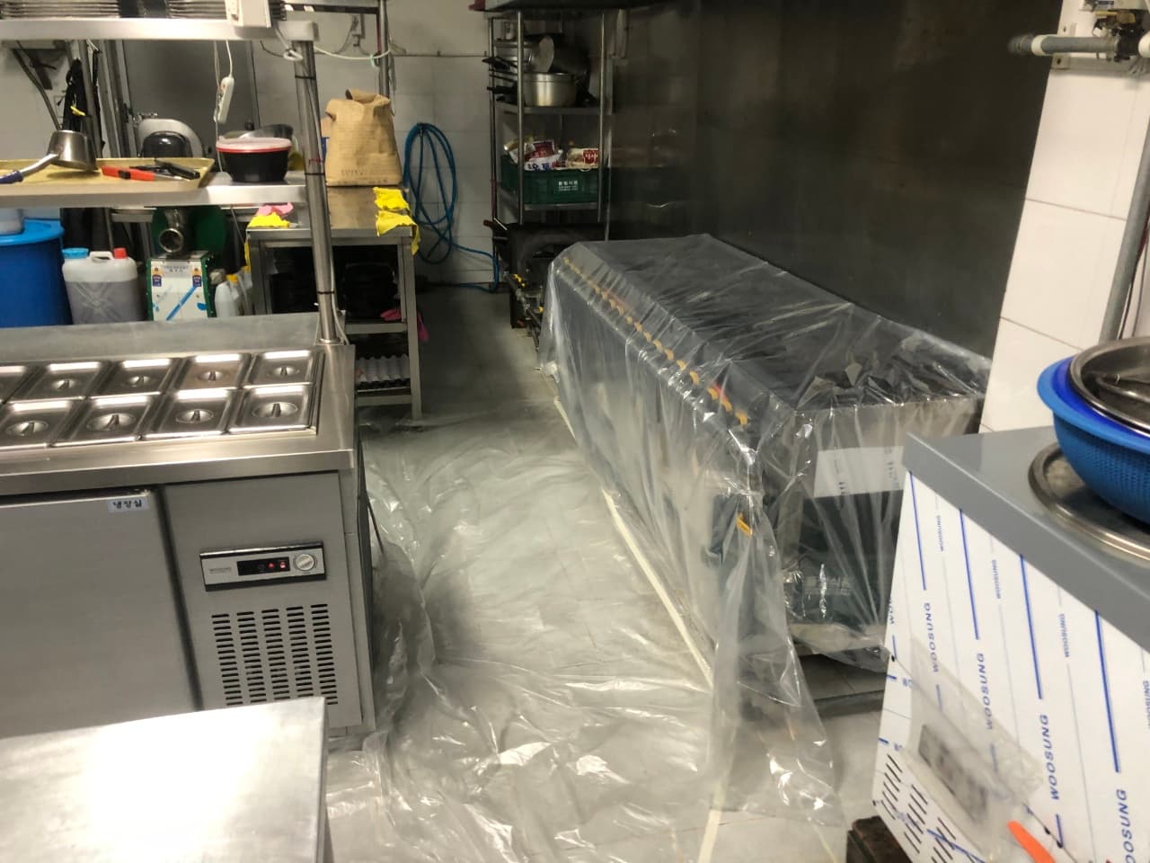 주변 보양 작업